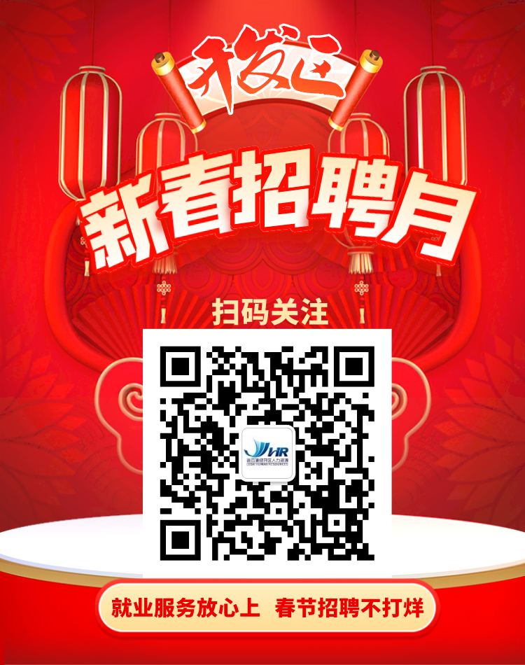 默认文件1642129461852.png