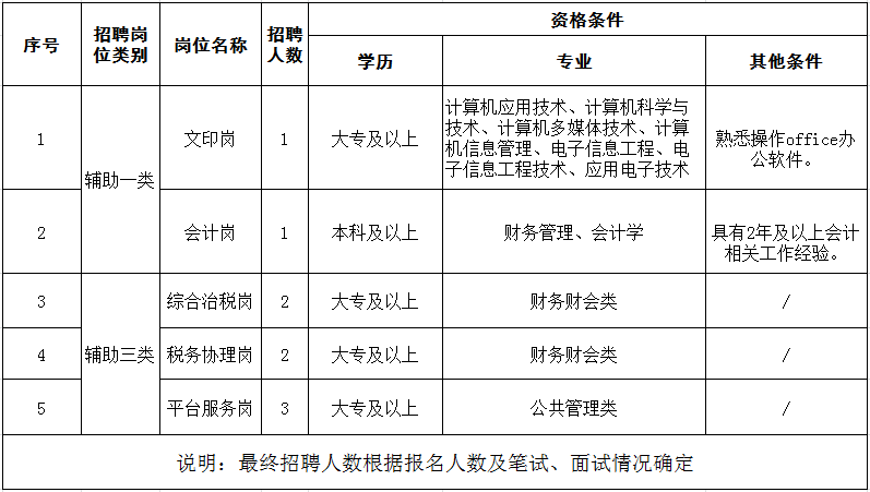 图片166666666666666.png