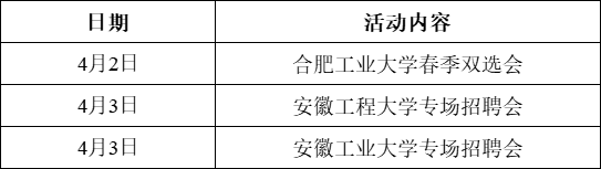 微信图片_20230322153853.png