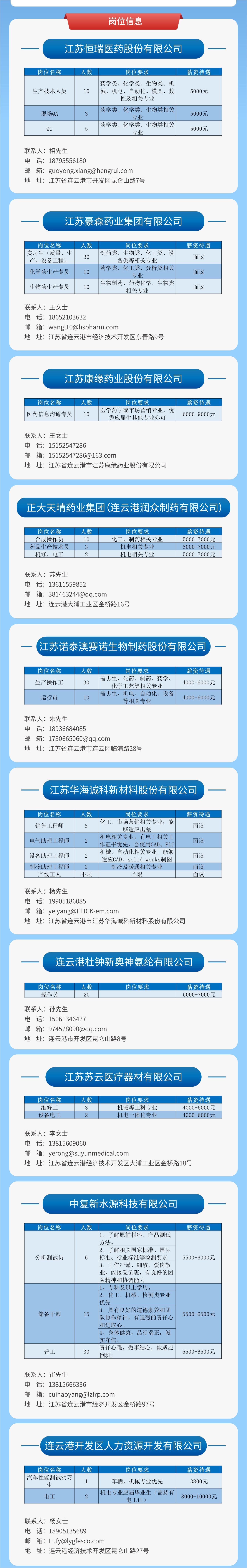 长图-01.jpg