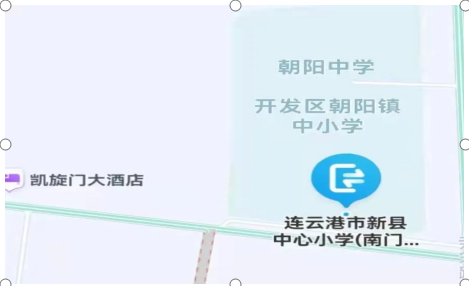 考点位置.png