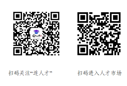 微信截图_20230704095248.png