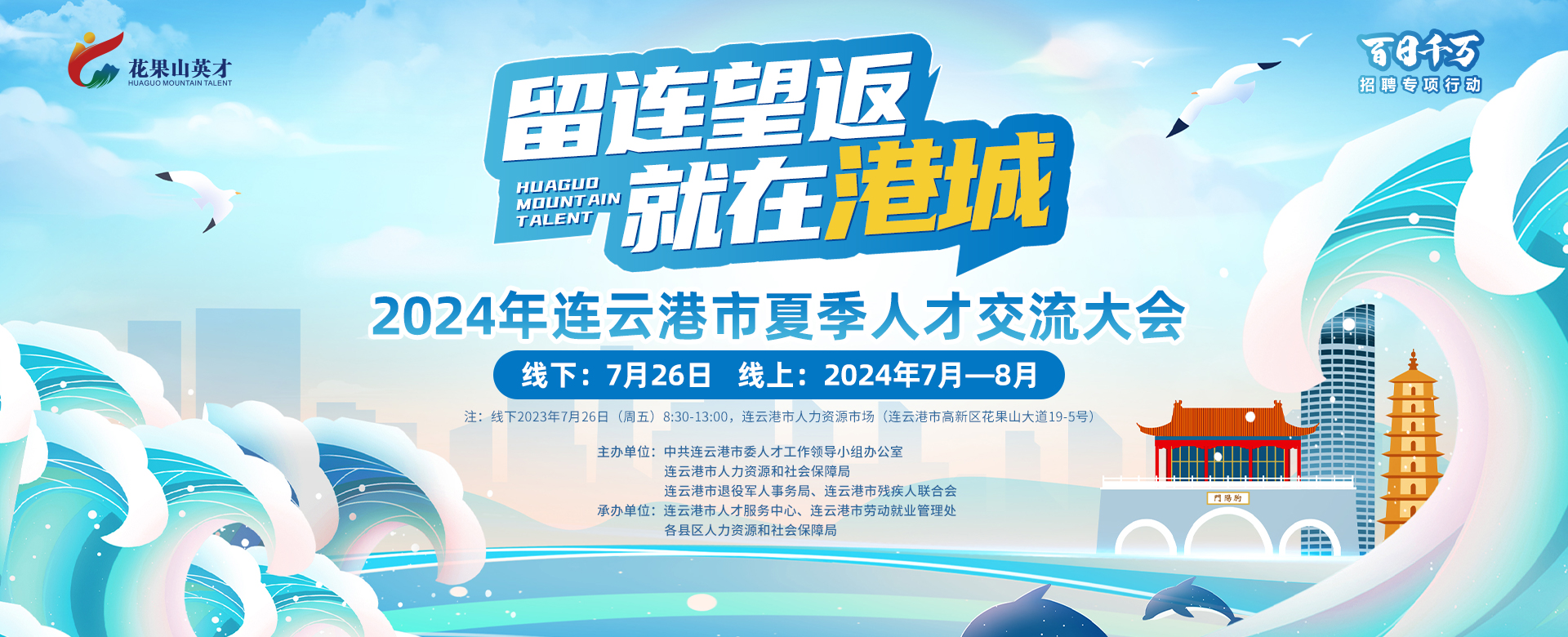 微信图片_20240719082454.jpg