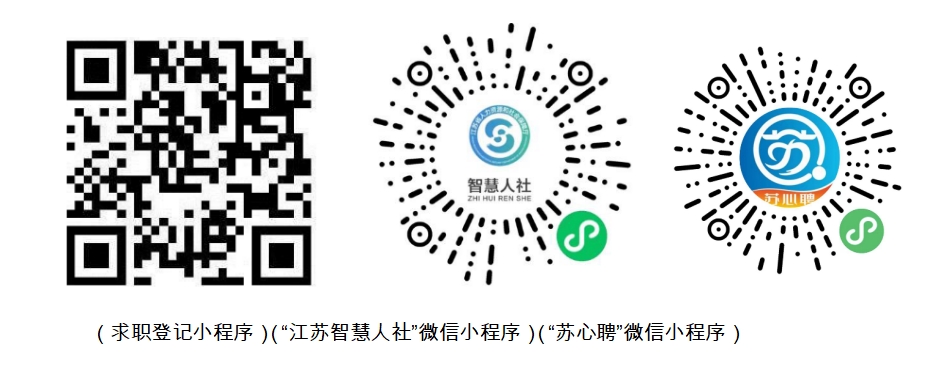 微信截图_20240816085009.png