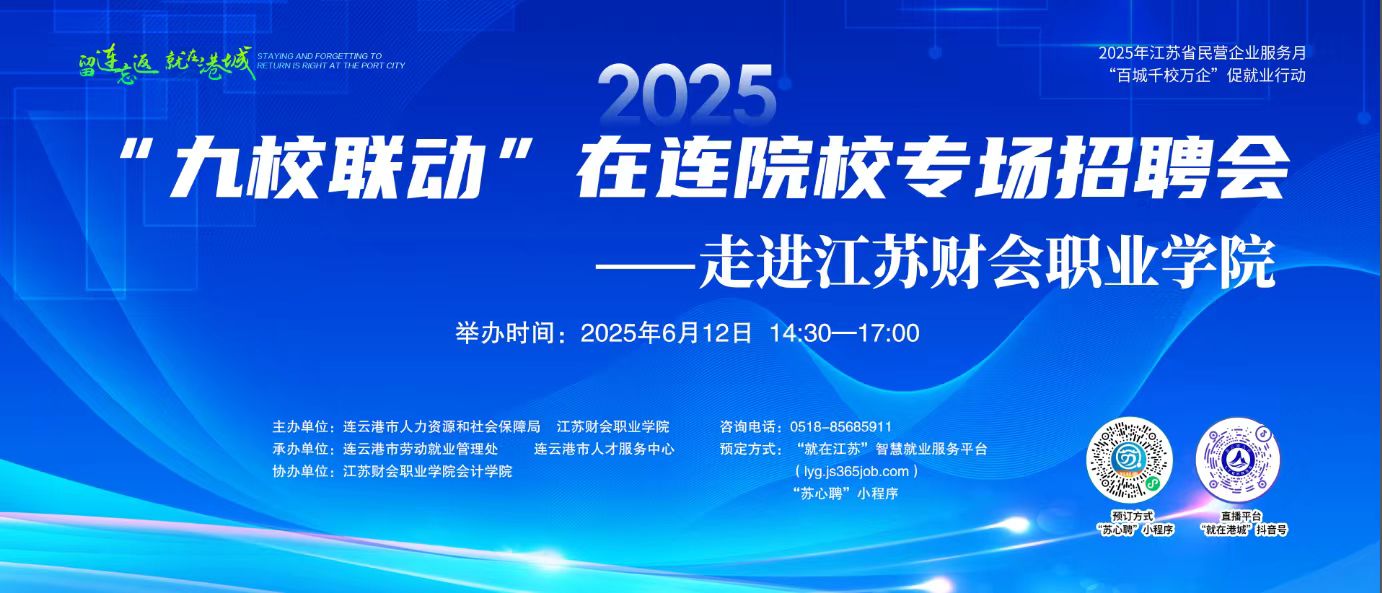 微信图片_20250609144928.jpg